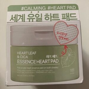 TENZERO - Heart Leaf CICA Essence Heart Pad, Toner Pads, K Beauty